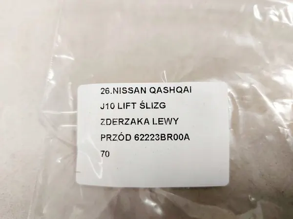 Suporte de para-choque dianteiro esquerdo NISSAN QASHQAI I 2010- OE 62223BR00A image 5