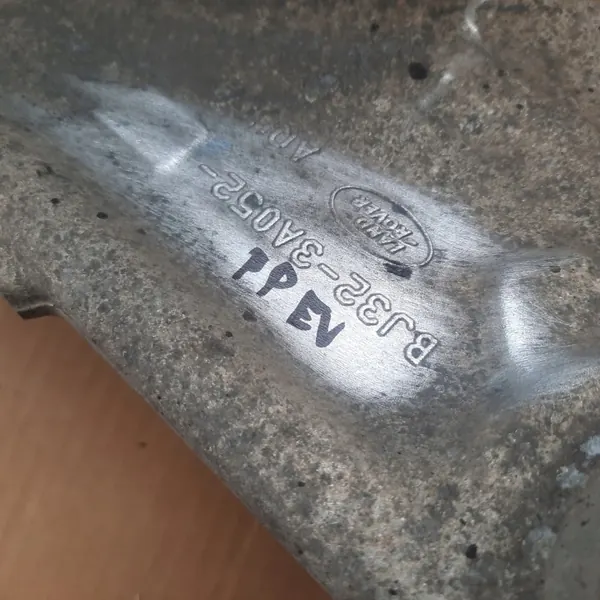 OEM K8D2-2K004-AA Främre höger länkarm för Range Rover Evoque image 4