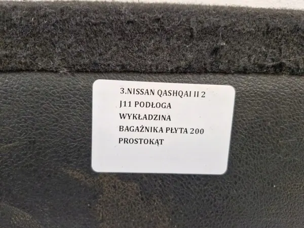 OEM H7G6F5DFGYHUJI Tavaratilan matto Nissan Qashqaille image 10