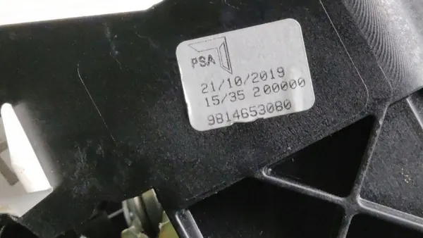 Peugeot Schalthebel OEM 9814653080 - Gebraucht image 7