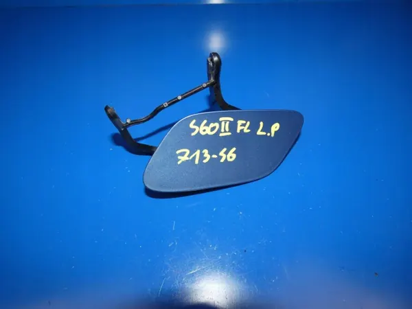 Koplampreiniger Kap Links Voor OEM 31383146 image 2