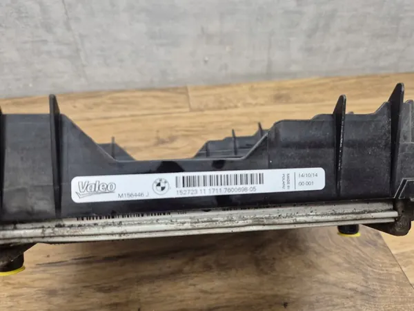 BMW Enfriador de Agua Adicional Lateral F20 F30 F31 F32 F36 F33 7628057 image 5