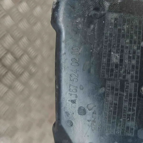 Mercedes-Benz GLE W167 Geluidsisolatie OEM A1675240200 image 7