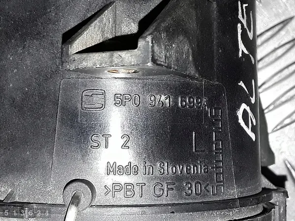 2008 Seat Altea XL Farol de Neblina 5P0941699A image 6