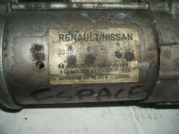 Motor de arranque Bosch 233000686R image 2