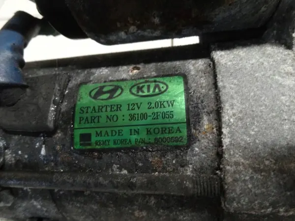 KIA SPORTAGE III ARRANQUE 2.0 CRDI image 4