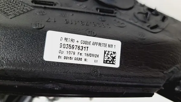 Specchio Destro OPEL CORSA F 6+2 PIN 983597631T image 8