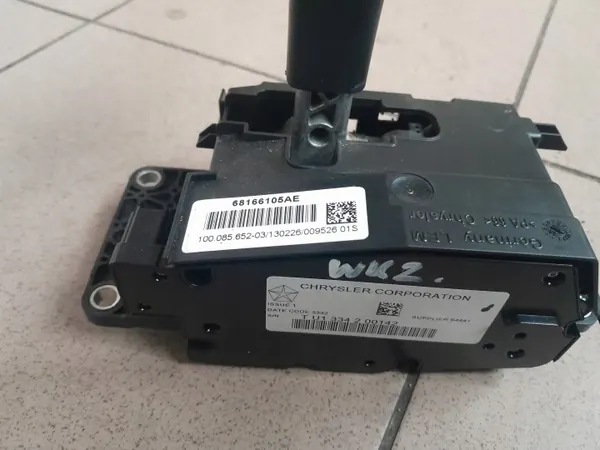 Pommeau de levier de vitesse Jeep OE OEM 68166105AE - Occasion image 3