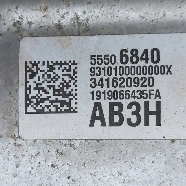 Katalysatorschutz OEM 55506840 für Opel Insignia image 4