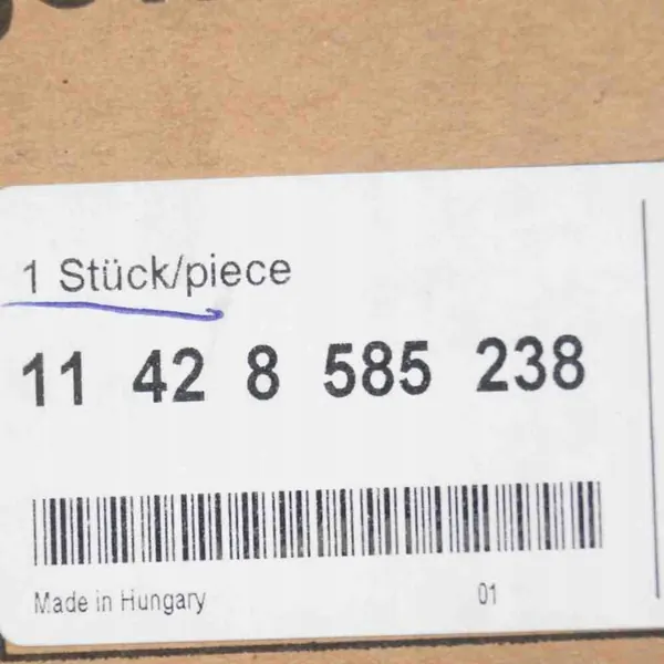 BMW 2 F46 2016 Ölkühler OEM 11428585238 image 2