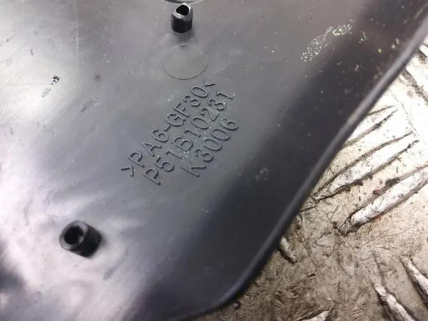 Moottorikannen suojus Mazda MX-5 ND 2016 OEM P51B10231 image 3