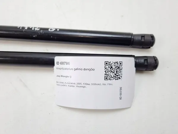 Bakluckdämpare Jeep Wrangler 2005 55076310AD image 8