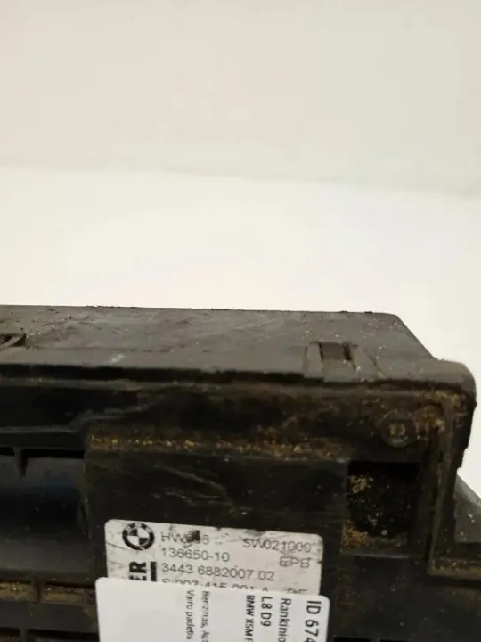 Handremmechanisme OEM 6882007 voor BMW X5 F15/X6 F16 image 4