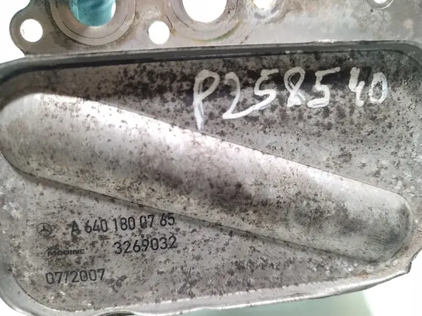 Oliekoeler Mercedes-Benz A-Class A 160 CDI OEM image 7