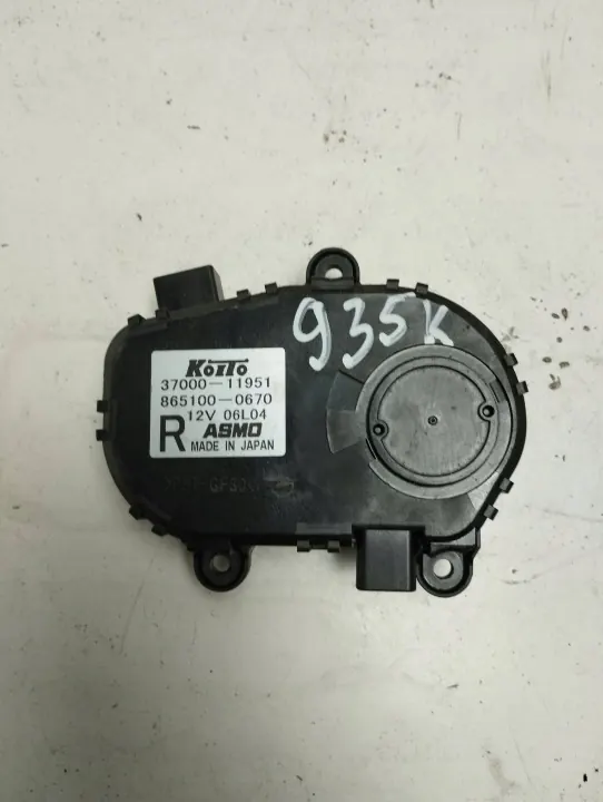 Infiniti EX Scheinwerfer-Einstellmotor OEM 3700011951 image 2