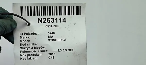 55896J5050 Elektrische Uitrusting Kia Stinger 2017 image 5