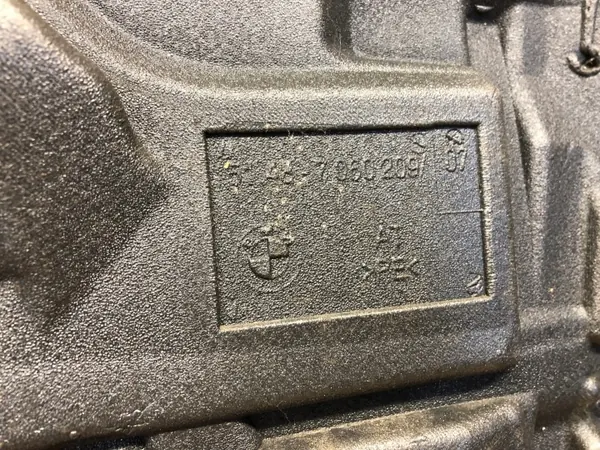 Isolation acoustique BMW OEM 7060209 porte avant gauche image 3
