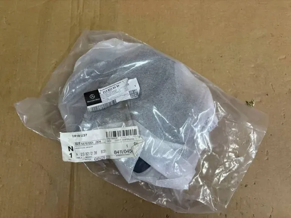 Mercedes-Benz E W213 OEM A2138210136 Peilinkotelo image 3