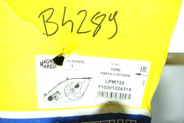 Vasen Etuvalo Ford Fiesta V 2005-2008 H4 OEM 710301224315 image 10