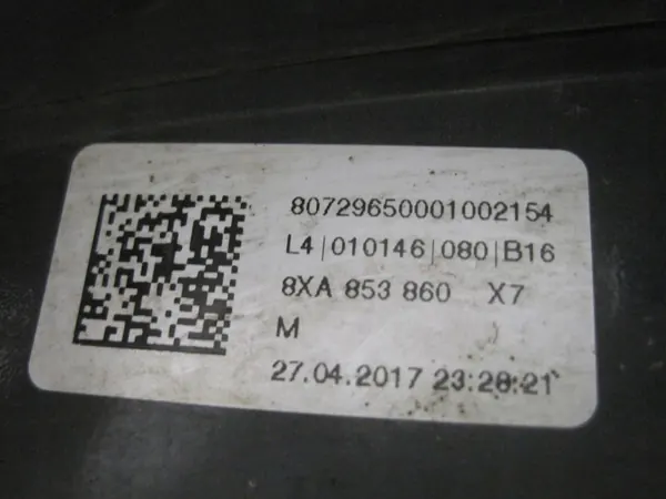 Oikea kynnyslista OEM 8XA853860 Audi A1:lle image 10