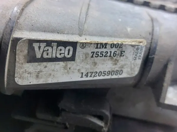 Komplett Kylare + Fläkt Citroen Evasion I Lift 2.0 HDI image 5