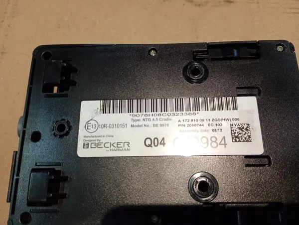 Module GPS Becker OEM A1669008808 pour Mercedes image 3