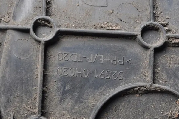 OEM 52591-0H020 Taka Oikea Pyöränkaari Peugeot 108 image 4