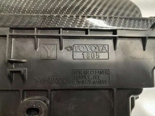 Système d'admission OEM FMINDK43 XXX Toyota Yaris GR IV image 8