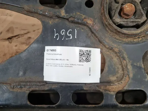 Trave anteriore Skoda Octavia III 5E VW Golf VII OEM 5Q0199315Q image 7