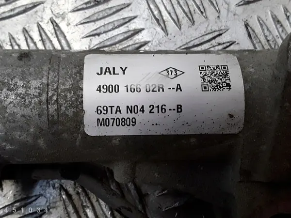 Cremallera dirección Dacia OEM 6820000 4900166 image 6