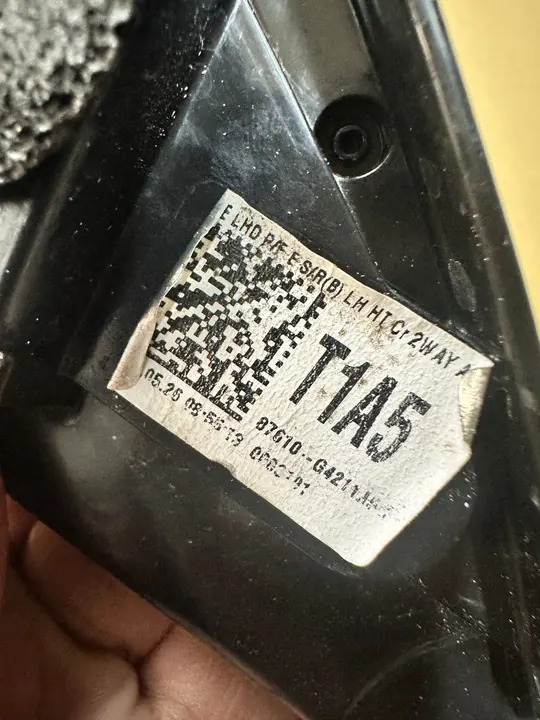 Vasen Peili HYUNDAI I30 III LIFT 87610G4211 image 6