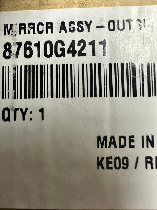 Vasen Peili HYUNDAI I30 III LIFT 87610G4211 image 8