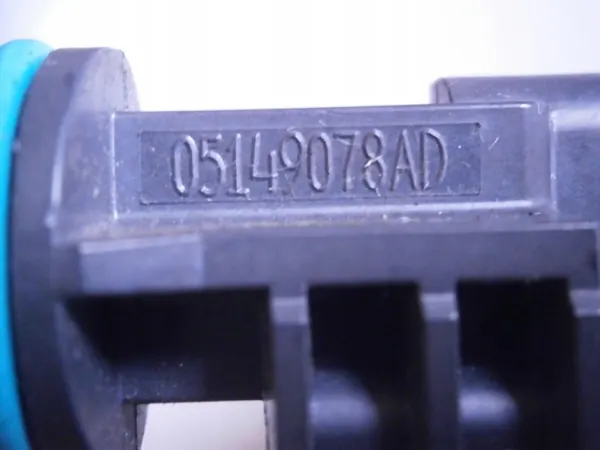 Jeep Kamaxelgivare 05149078AD image 3