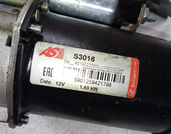 Motor de arranque Peugeot 206 Van image 3