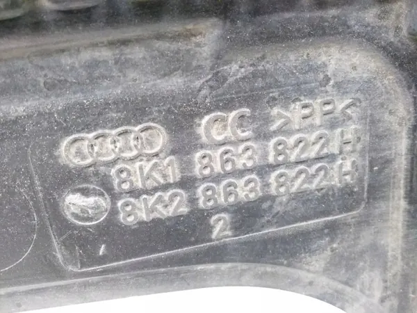 Couvercle de boîte Audi A4 S4 B8 OEM 8K1863822H image 3