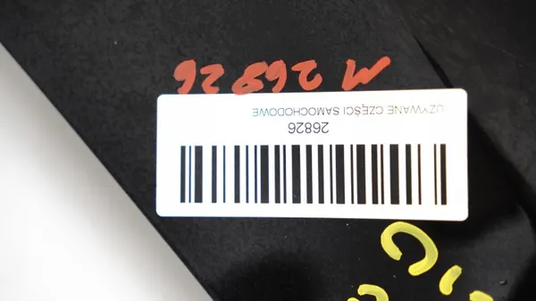 Moottorikansi OEM 375484590 Mazda 2 II DE 07-10 image 8