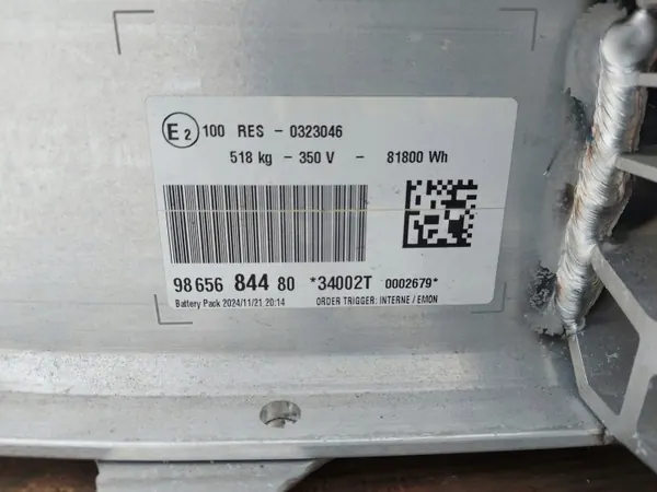 Opel Grandland II Batteri OEM 9865684480 81,8kWh image 6