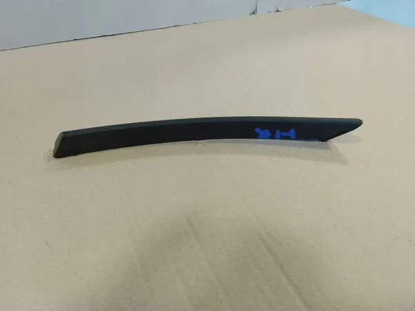 OEM 7473265 Tira guardabarros trasero Mini Clubman F54 image 3