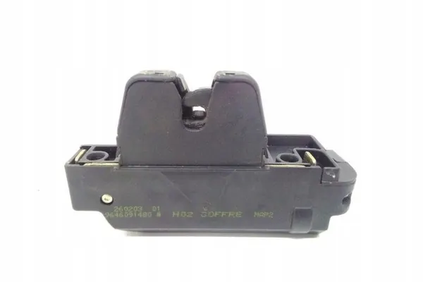 Takaluukun lukko PEUGEOT 607 9646091480 image 3