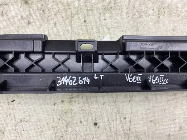 Rail Guide Coffre Gauche Volvo V60 II OEM 31462614 image 5