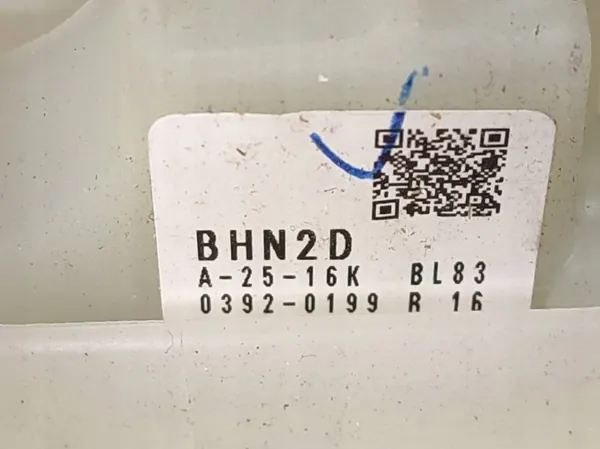 Schaltgetriebe-Mechanismus OEM 03920199 Mazda CX-5 image 8