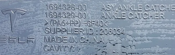 Tesla Model 3 2024 Viga de para-choque dianteiro image 4