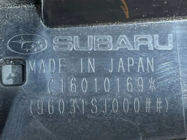 Aileron Subaru Forester OEM C16010169 - Occasion image 5