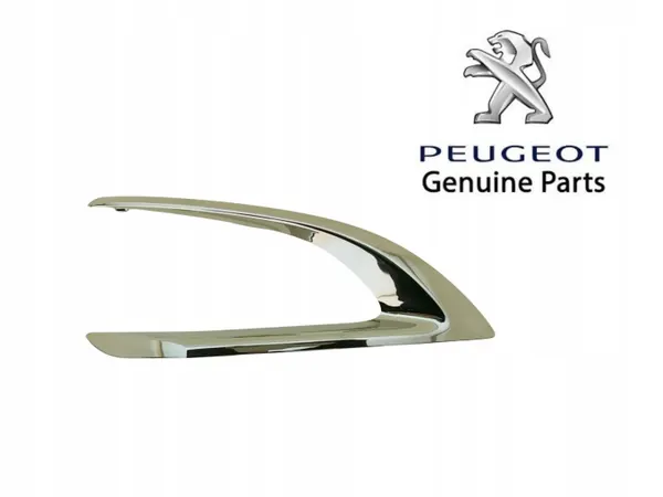OEM 9810876777 Bande de Pare-choc Droit Avant Peugeot image 2