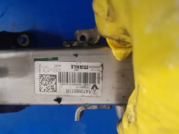 EGR-pakokaasujäähdytin Renault Master III image 2
