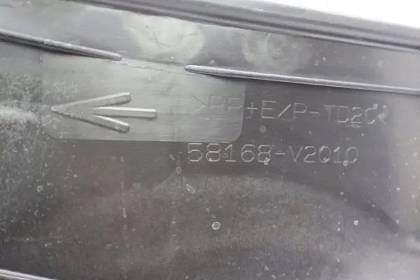 OEM 58168-V2010 etu-aluslevy Lexus LM/Toyota image 7