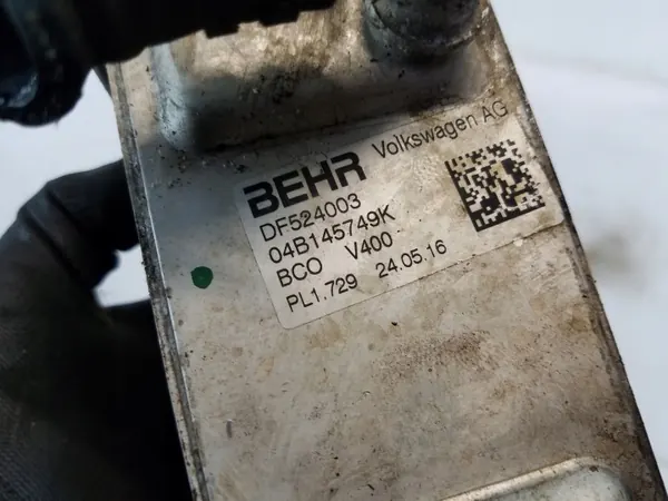 Intercooler OEM 04B145749K för Skoda Rapid 1.4 TDI image 3