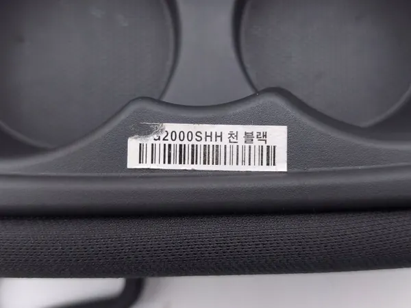 Accoudoir arrière OEM AMD230558 pour Hyundai Ioniq 2018 image 8