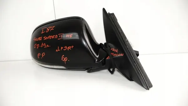 Espejo derecho OEM 360174980 Skoda Superb II 08-13 image 7