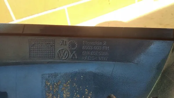 VW Tiguan II 2016-2024 - Peilin Kotelo, Oikea, Avustaja image 4